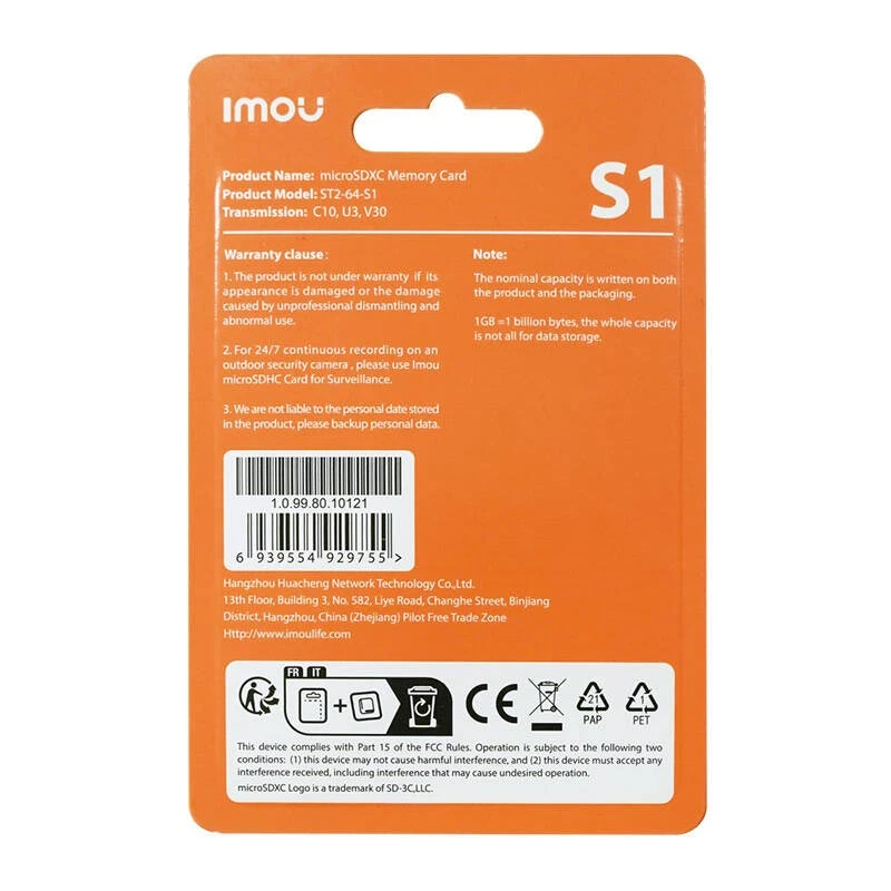 IMOU 64GB Micro SDXC Memory Card - Image 2